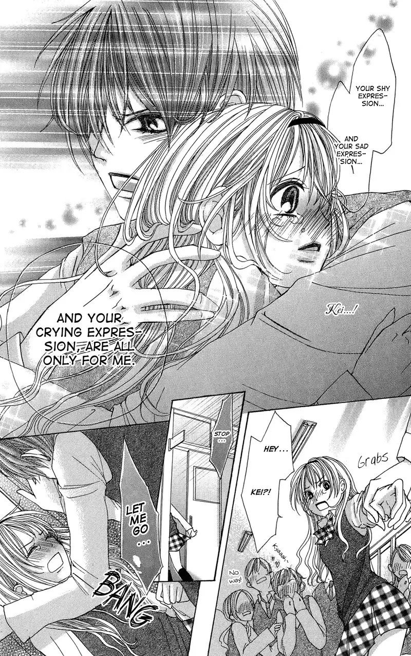 Ghost wa Kiss o Kirau Chapter 5 30